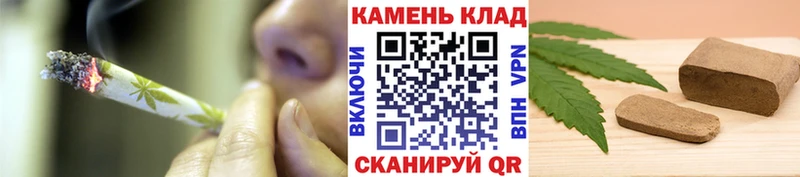shop клад  Гаджиево  ГАШ Ice-O-Lator 