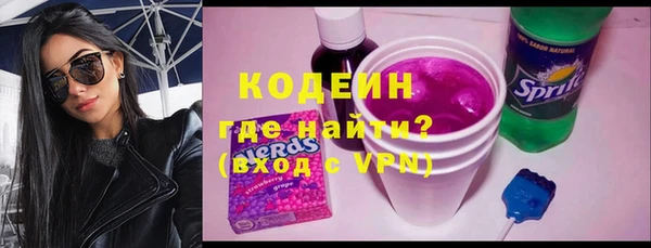 apvp Горнозаводск