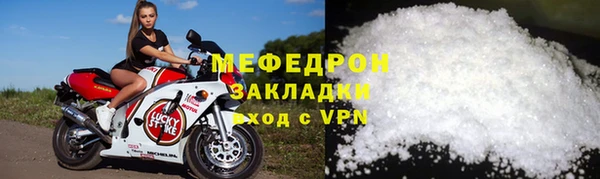 герыч Ростов
