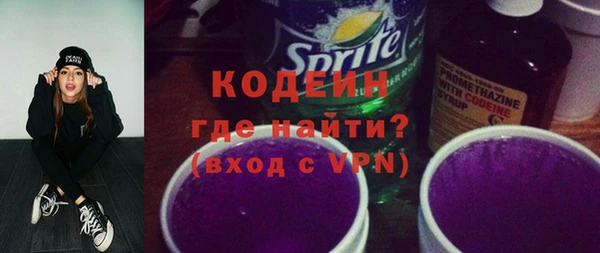 apvp Горнозаводск