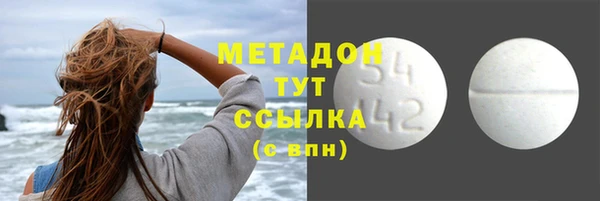 а пвп мука Гусь-Хрустальный