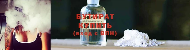 МДПВ Гусев