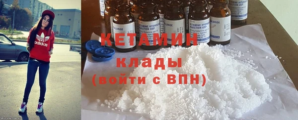 круглые Рославль